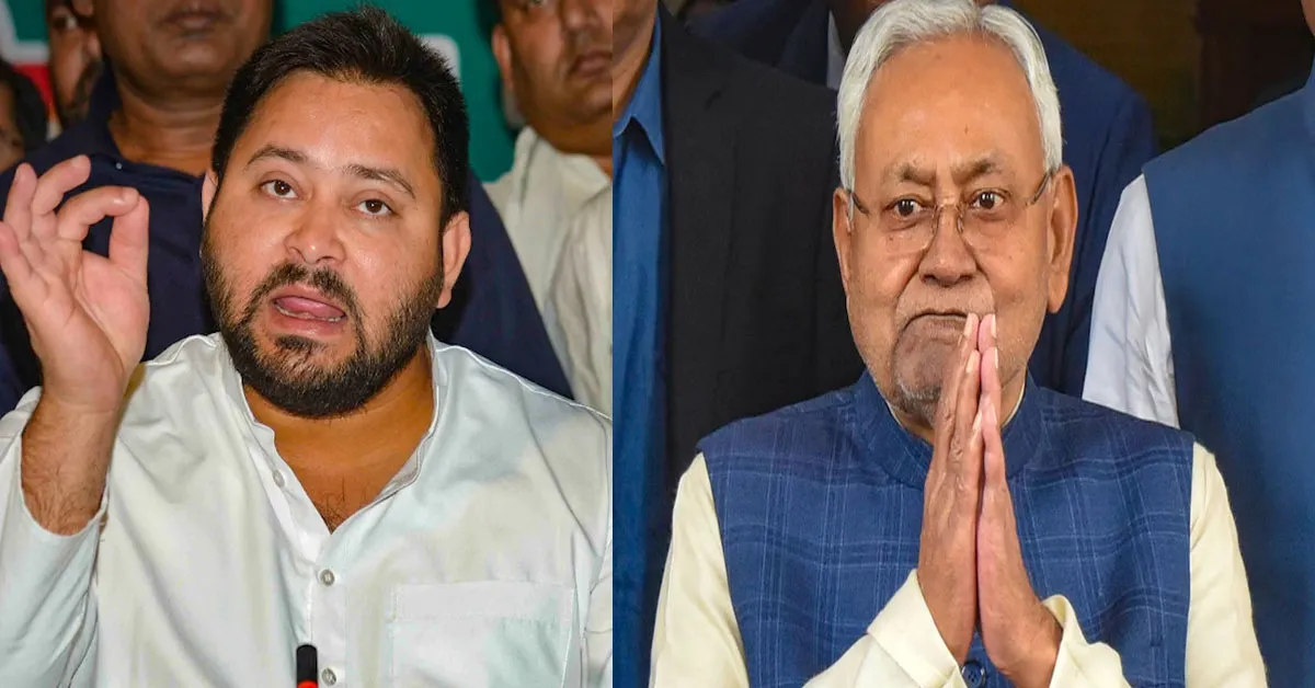 Tejashwi Yadav