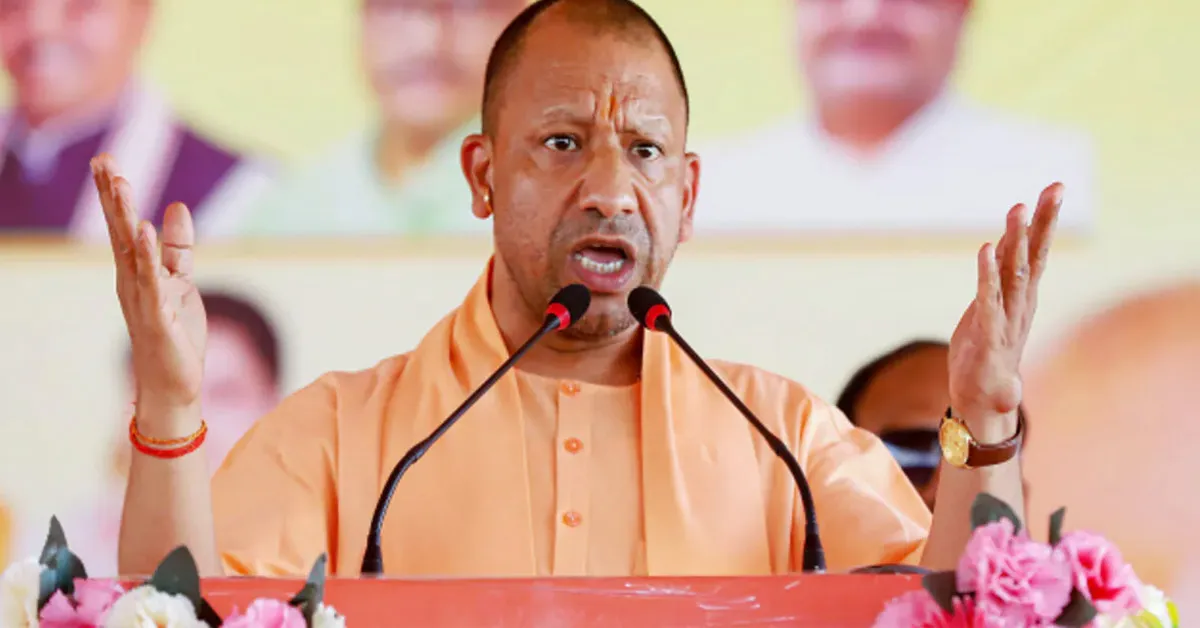 Yogi Adityanath