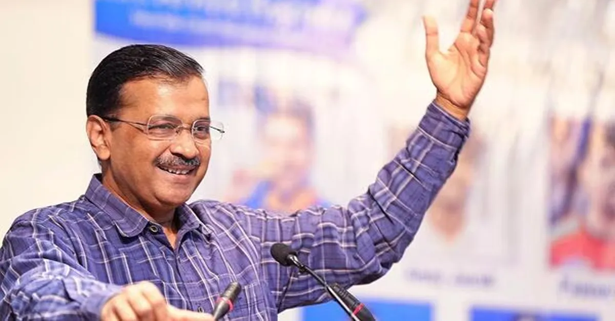 CM Kejriwal Latest News