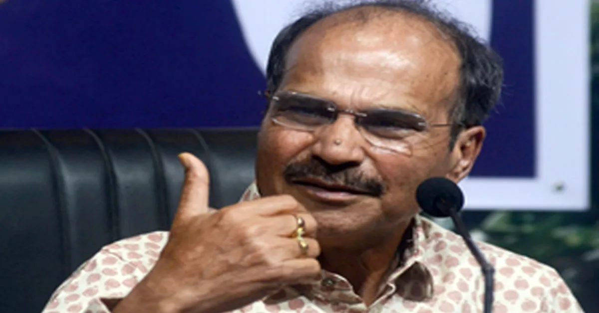 Adhir Ranjan Chowdhury