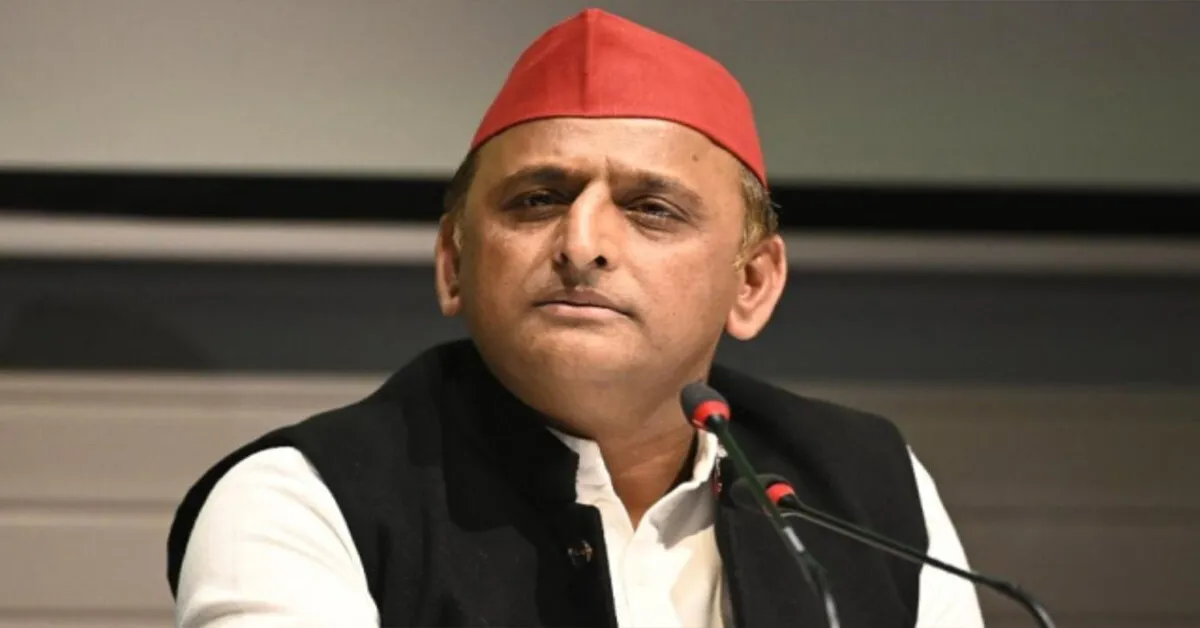 Akhilesh Yadav