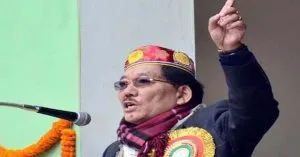 Sikkim Assembly