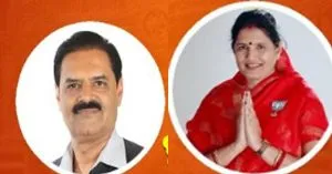 Deputy CM of Odisha