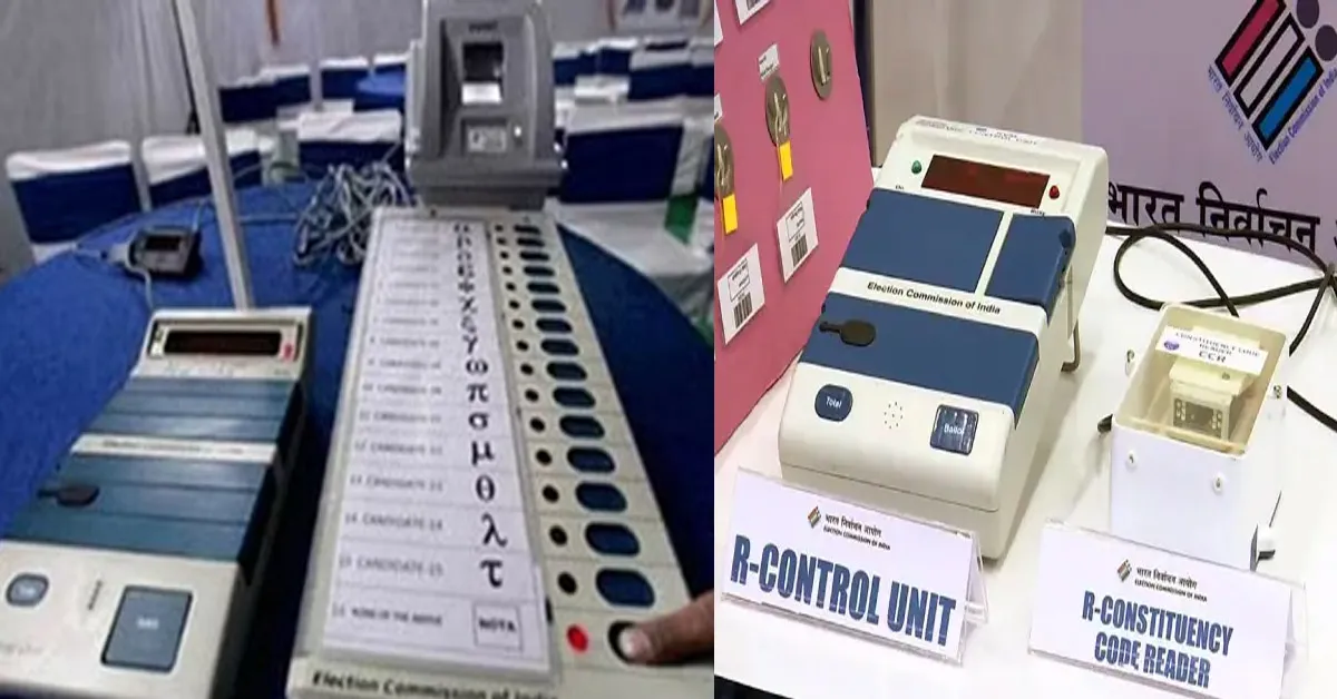 EVM Controversy