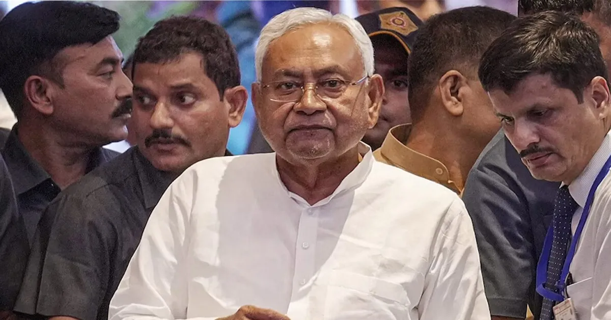 JDU