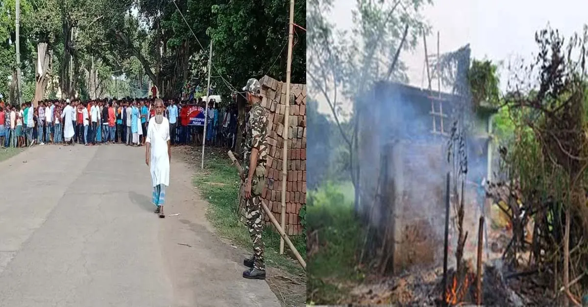 Jharkhand
