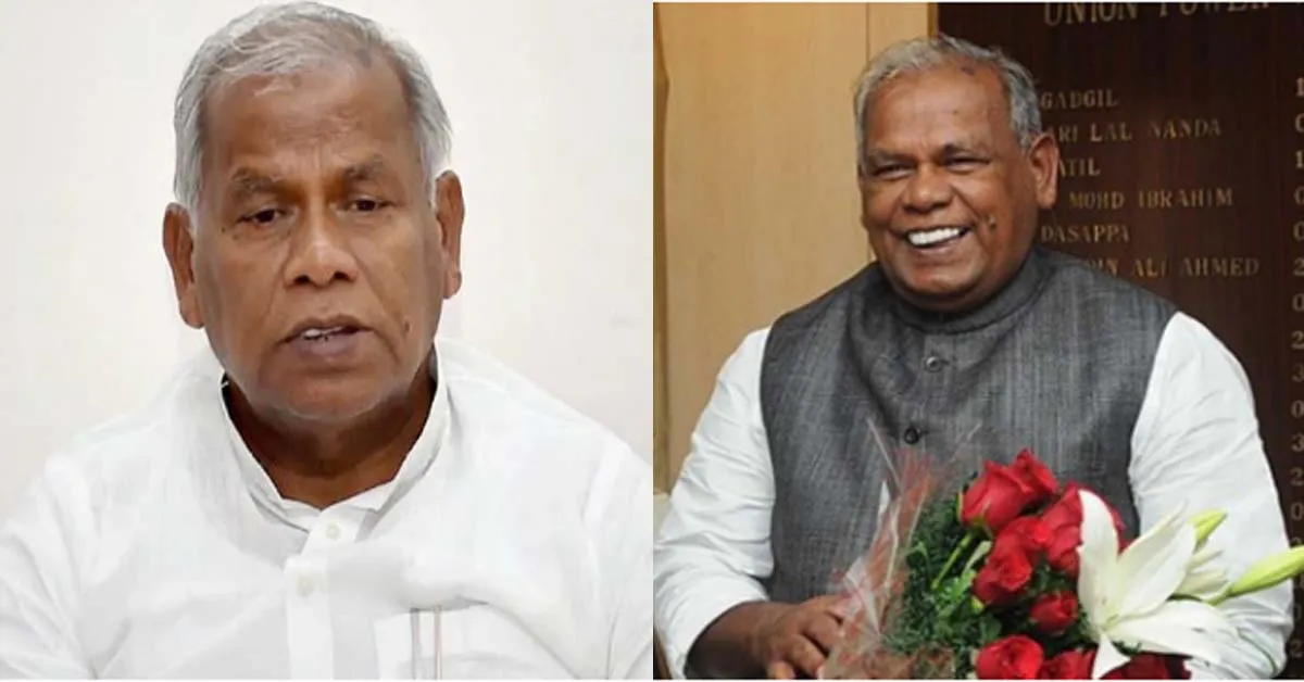 Jitan Ram Manjhi