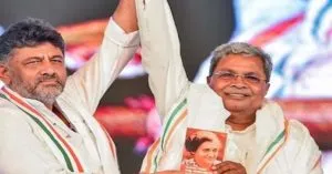 Karnataka