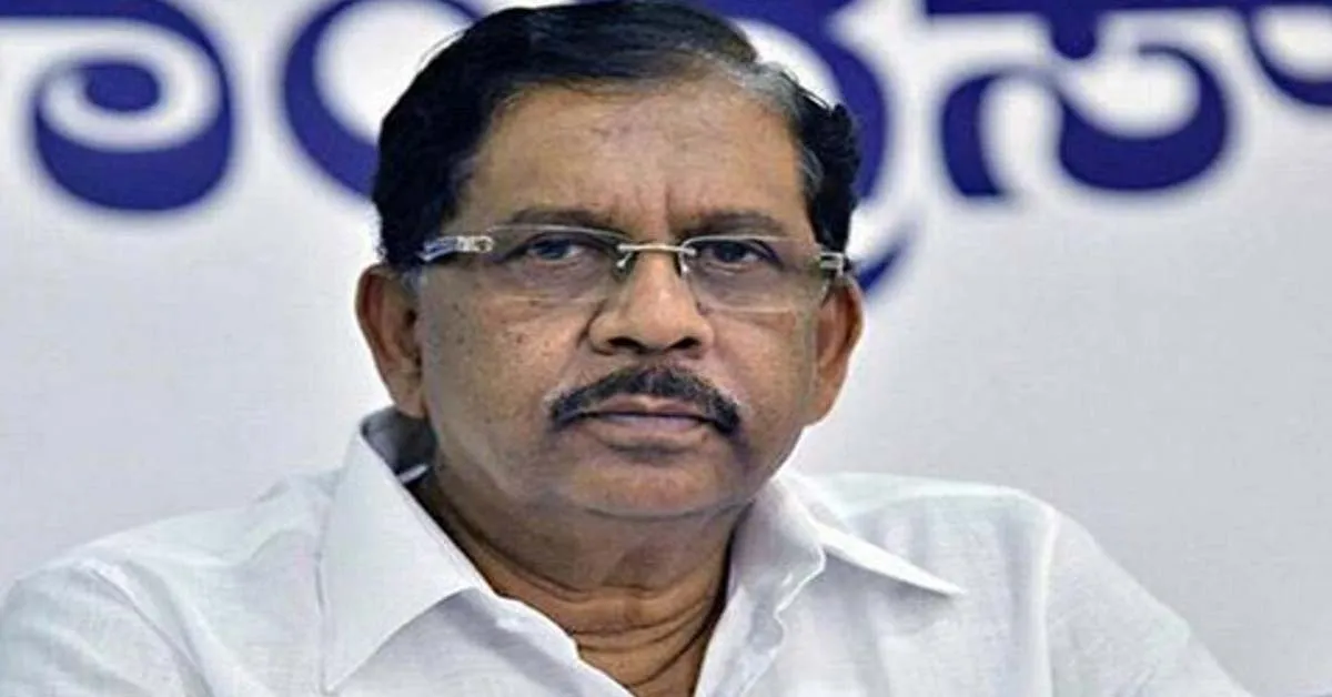 Karnataka
