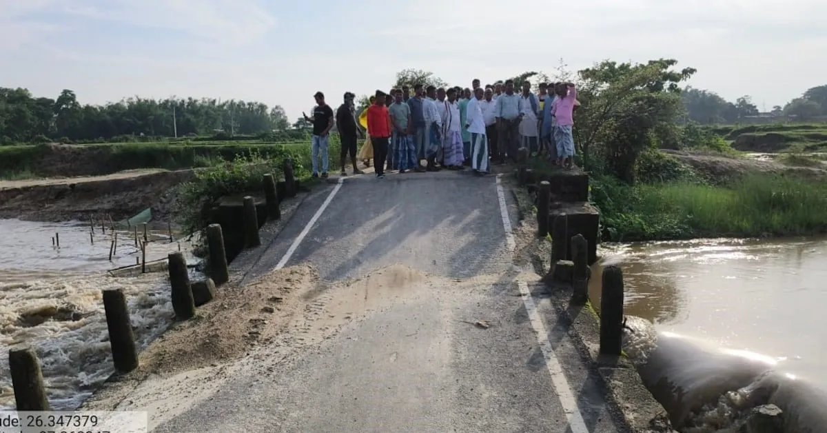 Kishanganj