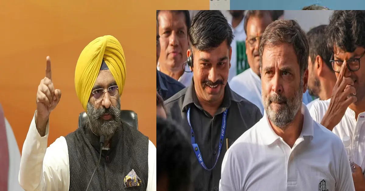 Manjinder Singh Sirsa