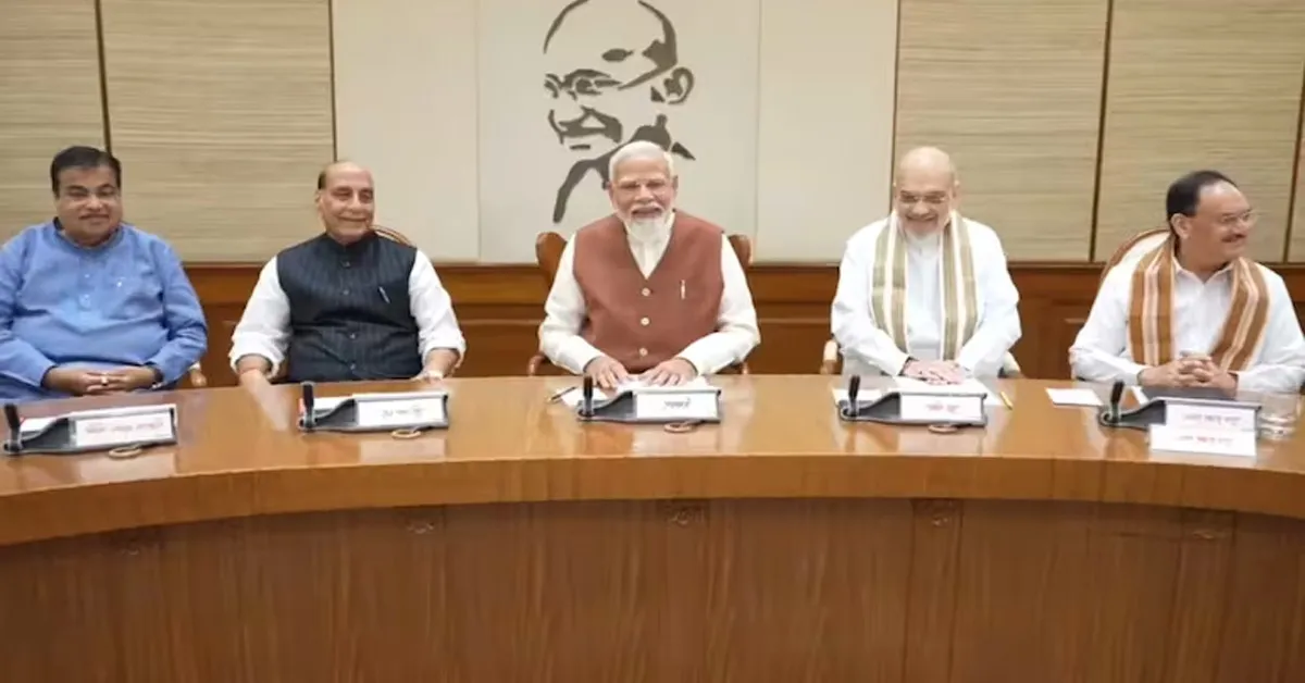 Modi Cabinet 3.0