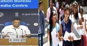 NEET Exam