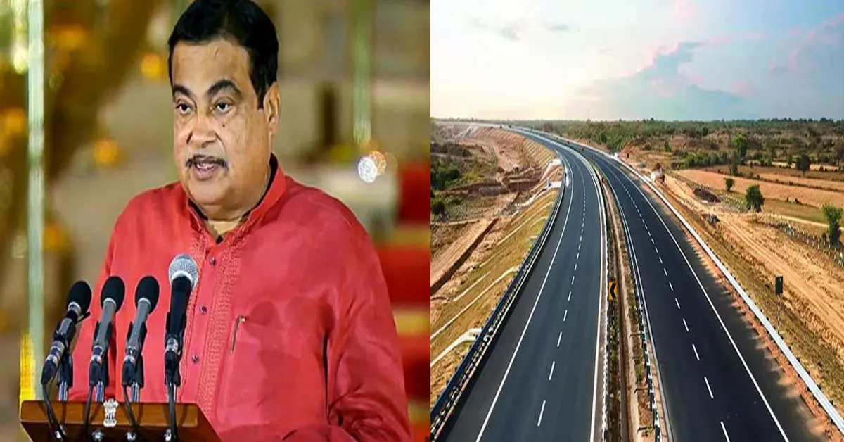 Nitin Gadkari