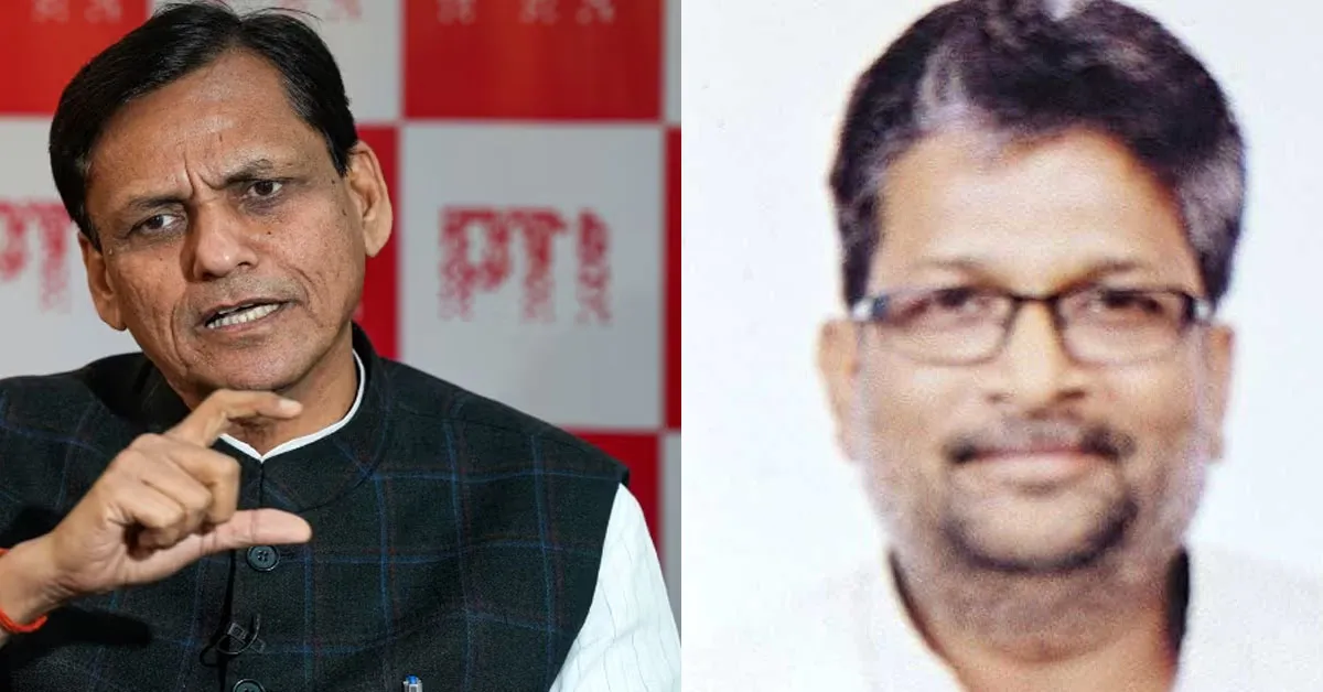 Nityanand Rai