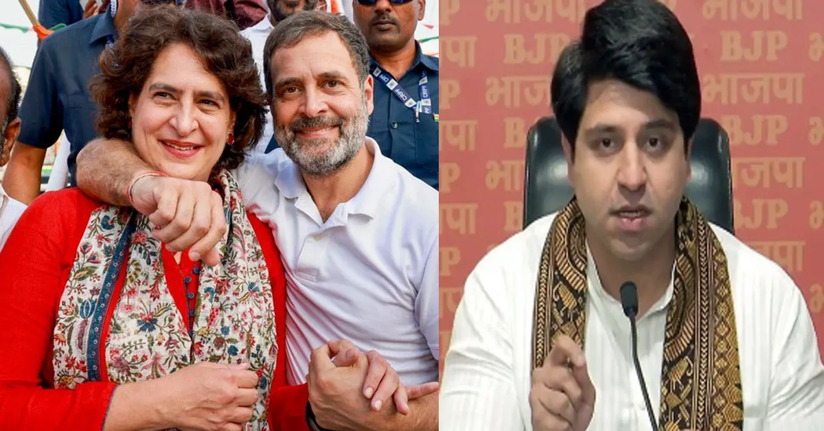 Priyanka Gandhi