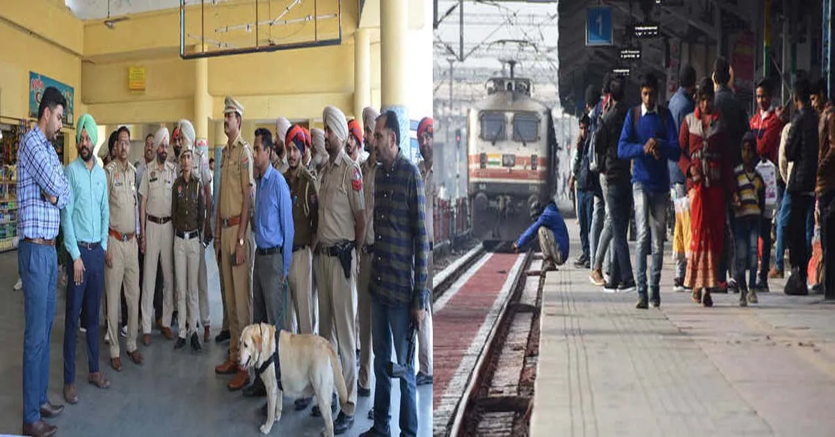 Punjab