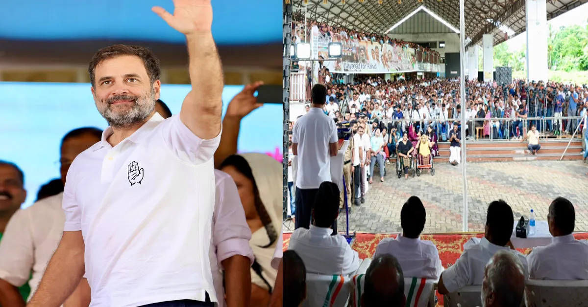 Rahul Gandhi