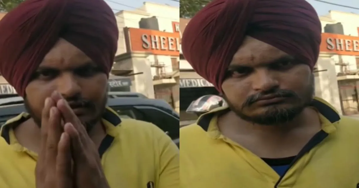 Siddhu Moose Wala