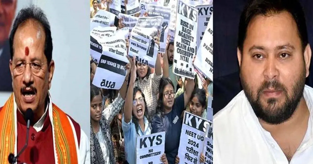 Tejashwi Yadav