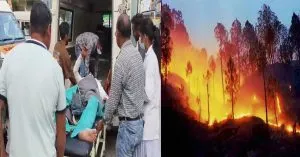 Uttarakhand