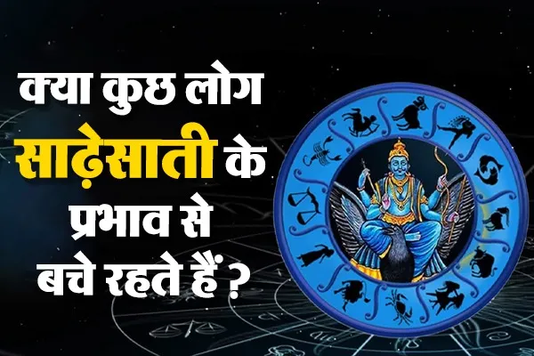 WhatsApp Image 2024 06 20 at 1.55.47 PM 1