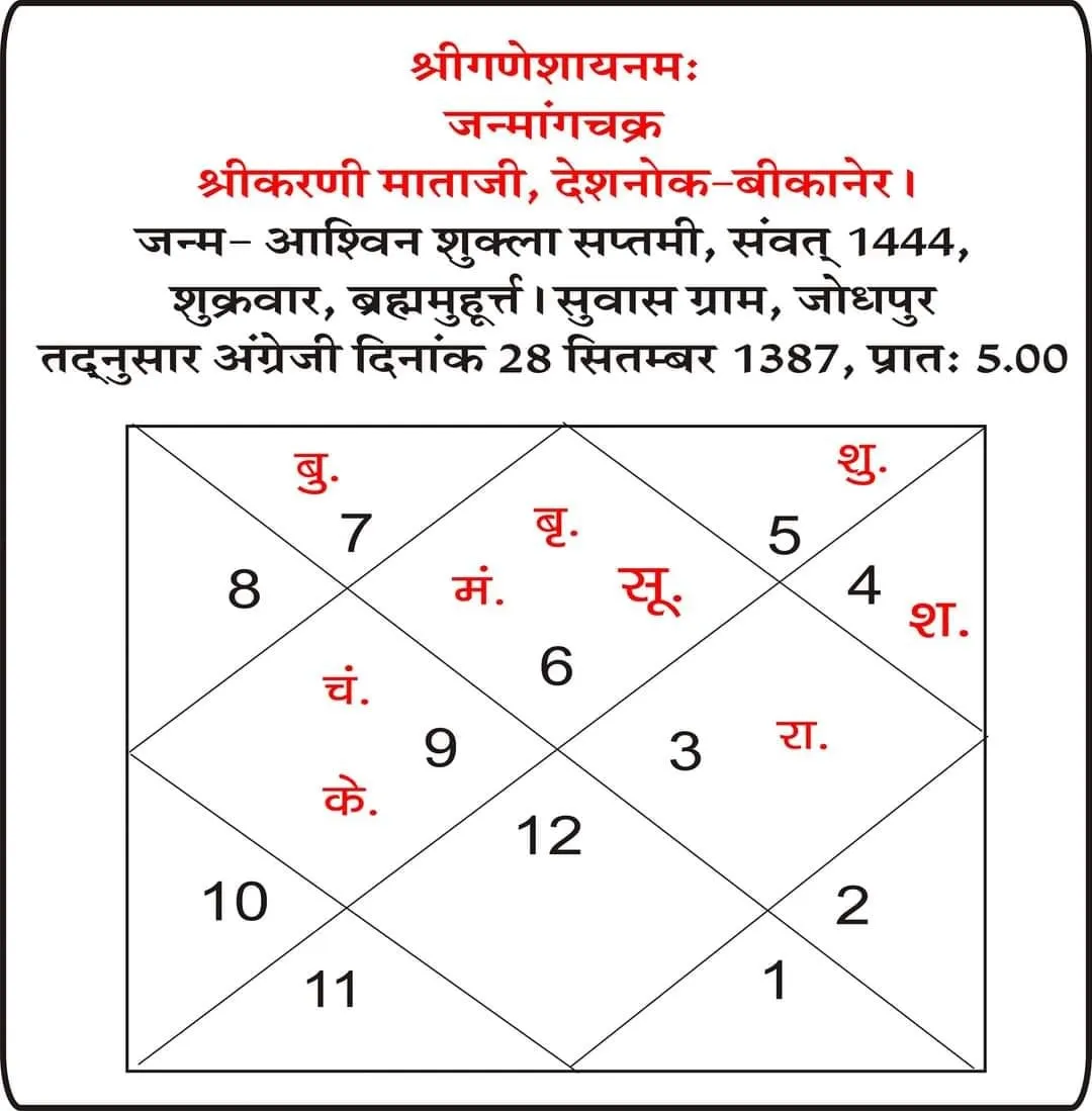 WhatsApp Image 2024 06 23 at 12.39.28 PM