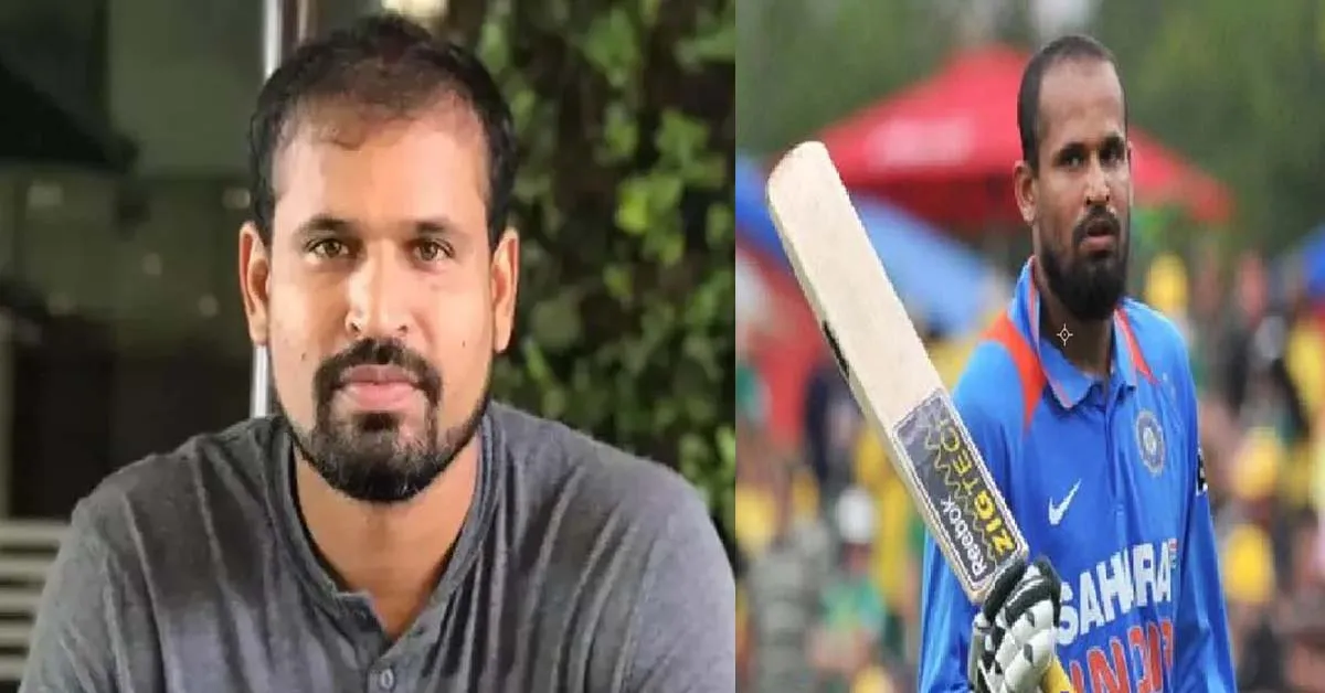 Yusuf Pathan