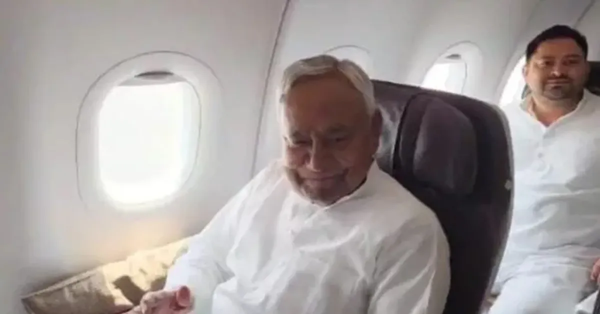 Bihar