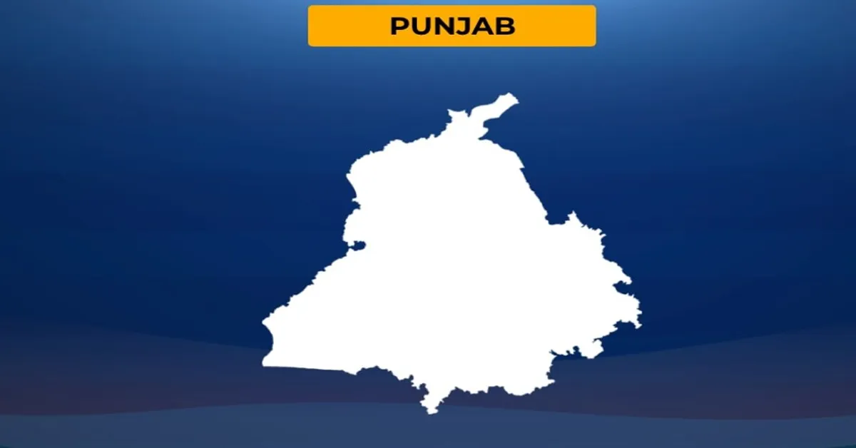 Lok Sabha Election