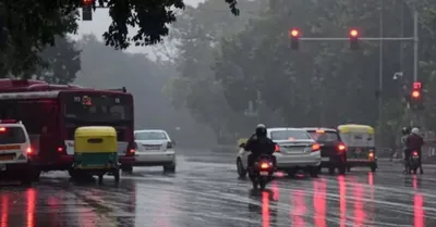 Punjab Weather
