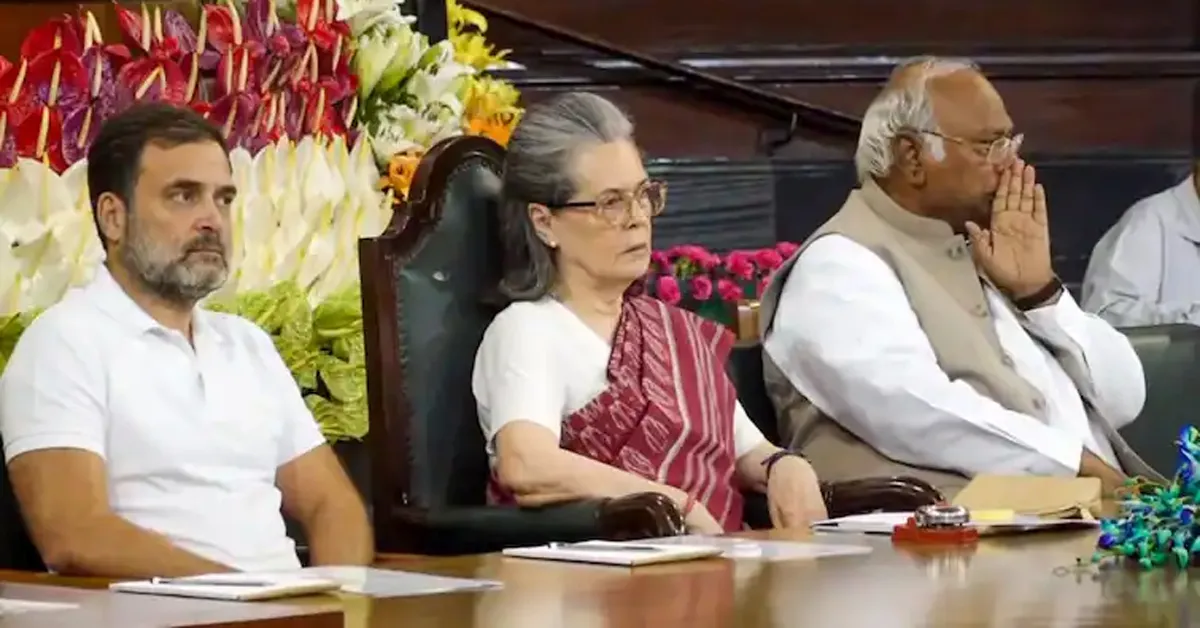 Haryana assembly  Election
