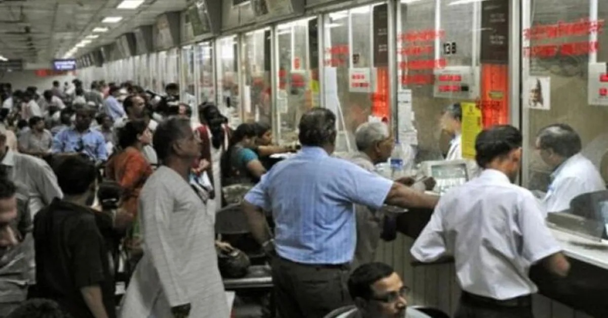 Indian Railway Station