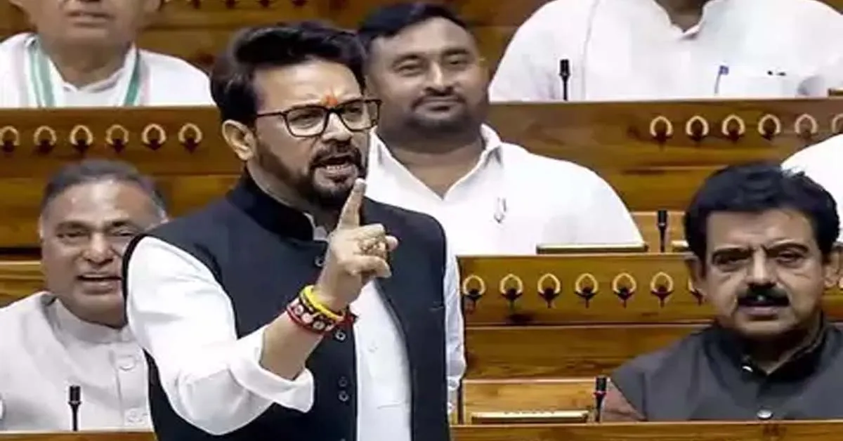 Anurag Thakur
