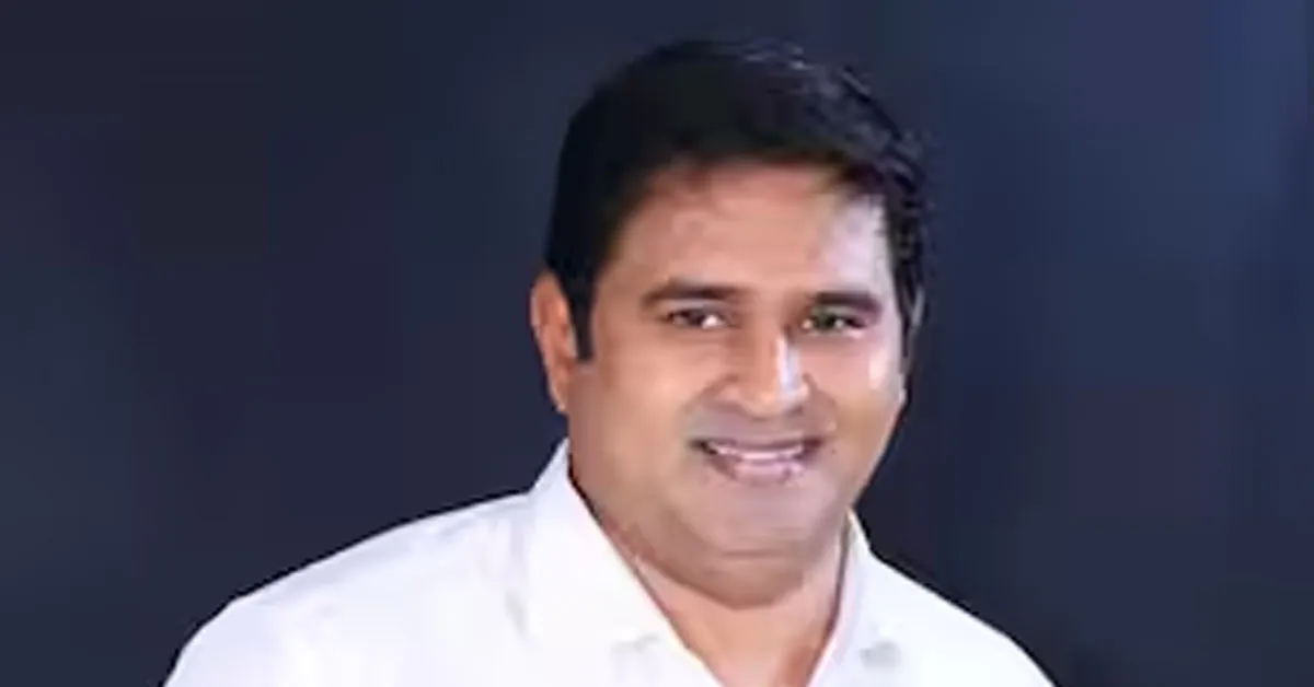 BSP Leader