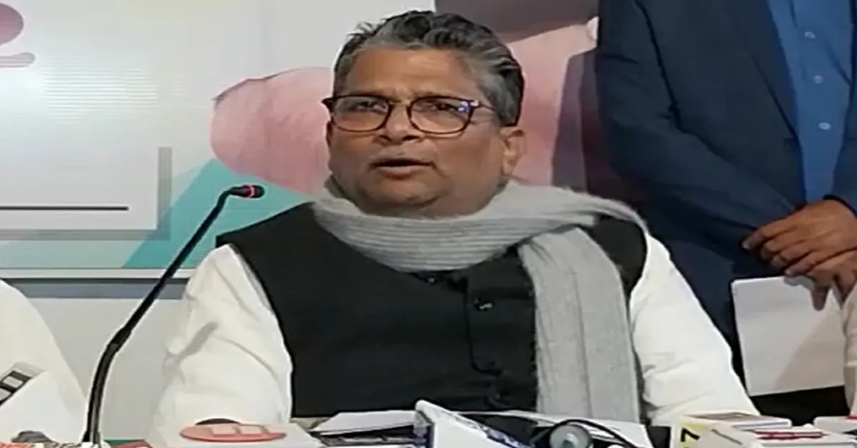Bihar