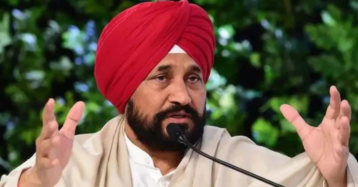 Charanjit Singh Channi