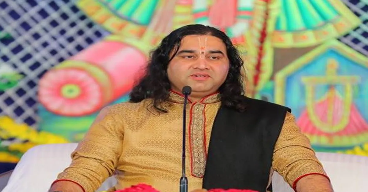 Devkinandan Thakur Ji