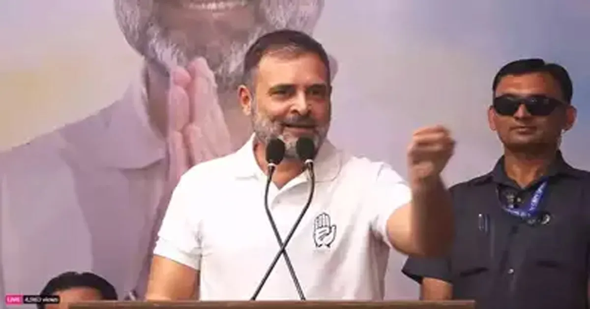 Rahul Gandhi