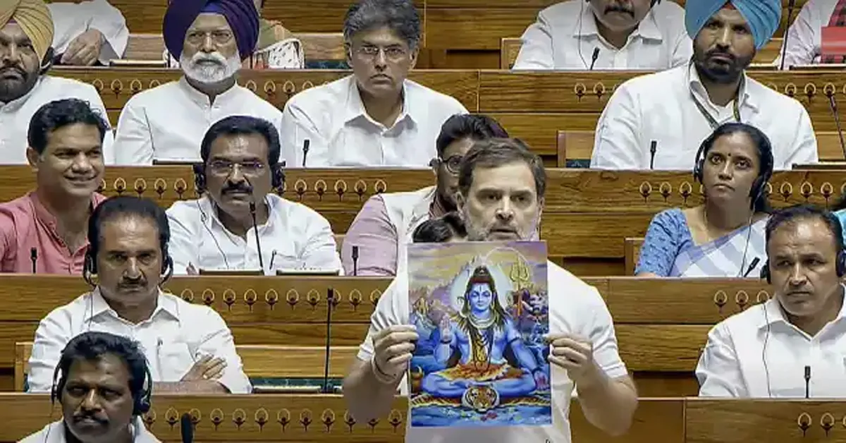 Rahul Gandhi
