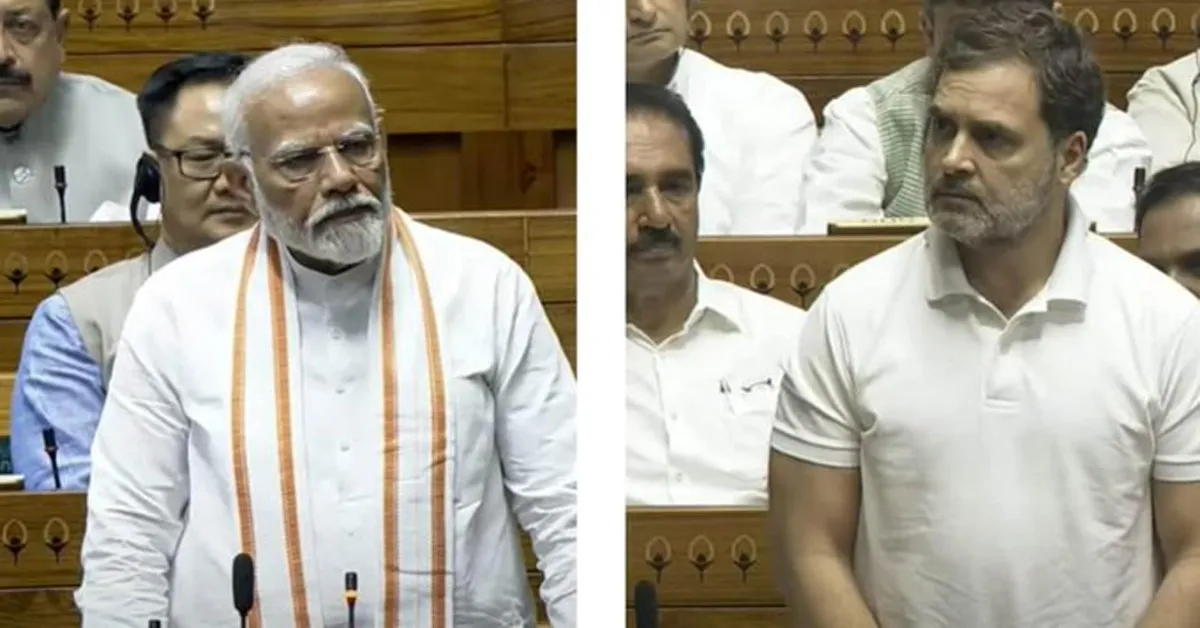 Rahul Gandhi