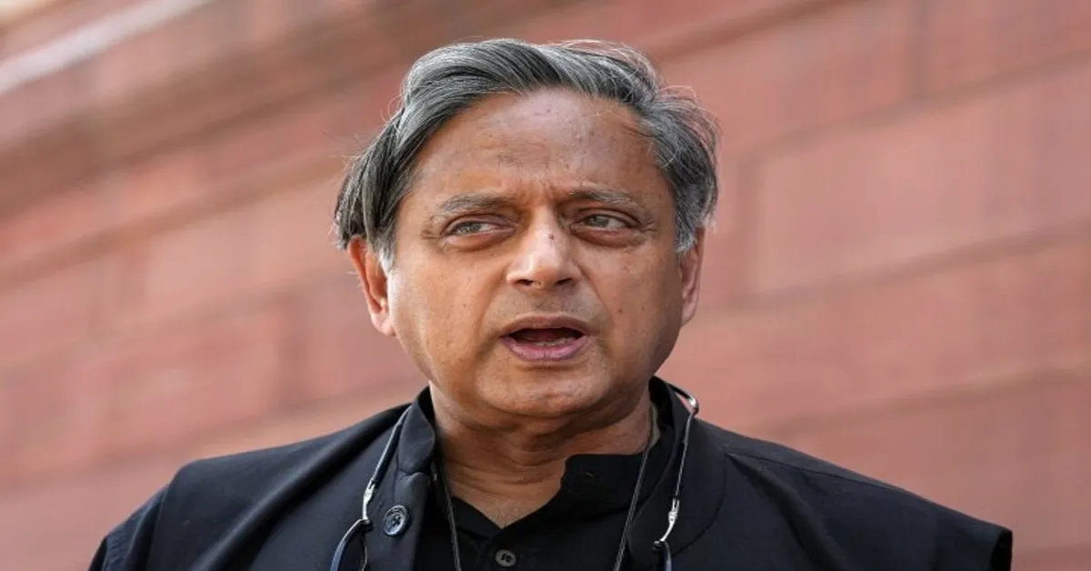 Shashi Tharoor