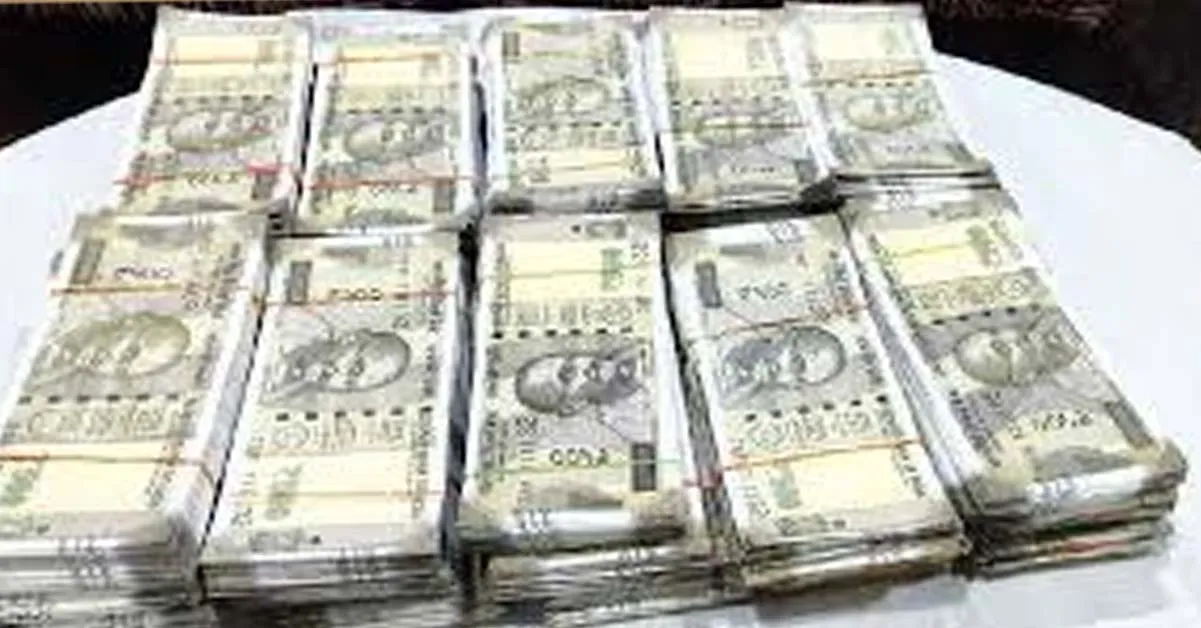 fake Currency