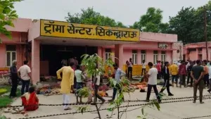 hathras satsang