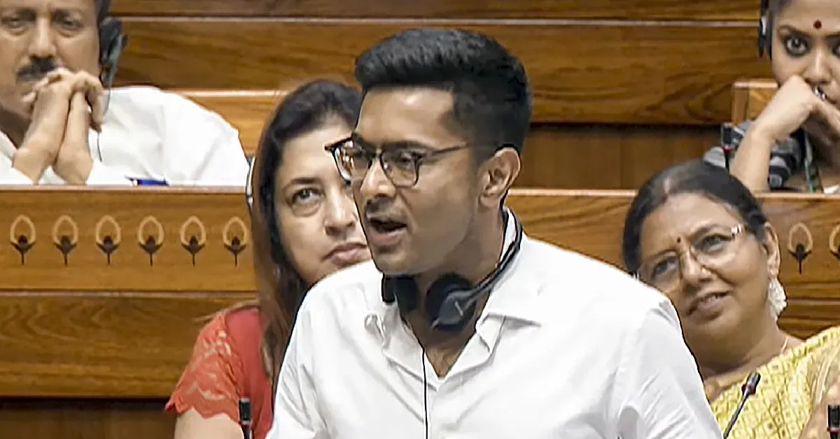 Abhishek Banerjee