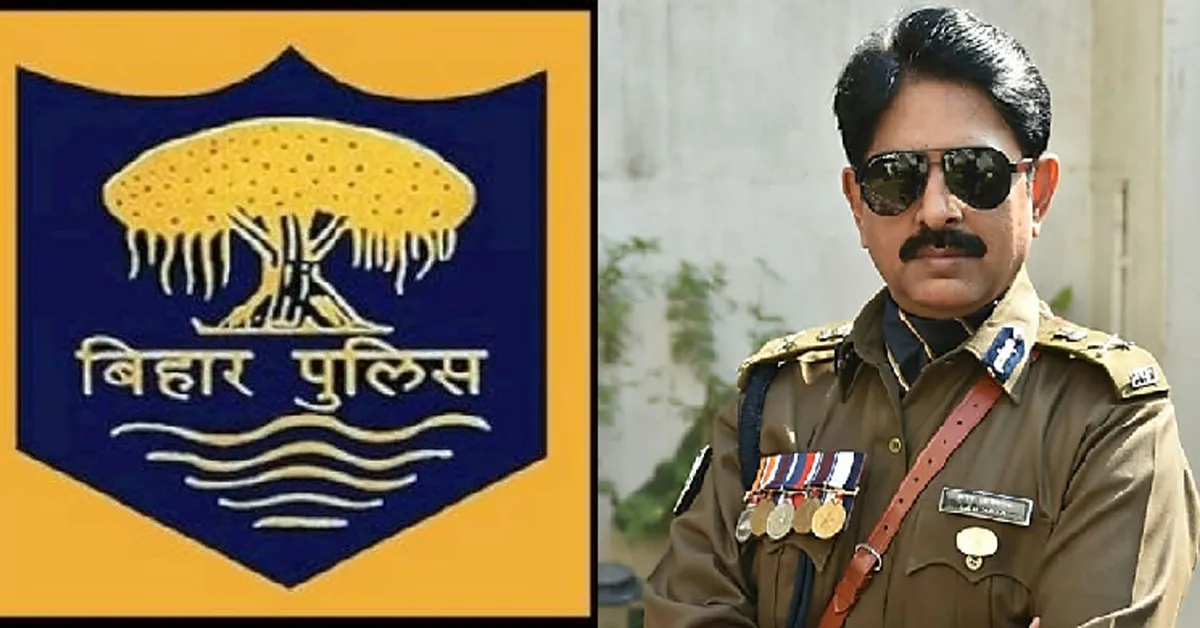 Alok Raj