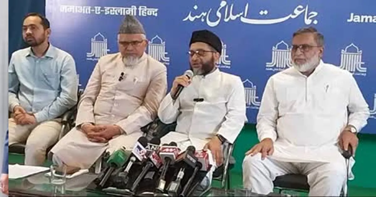 Bangladesh Jamaat-e-Islami