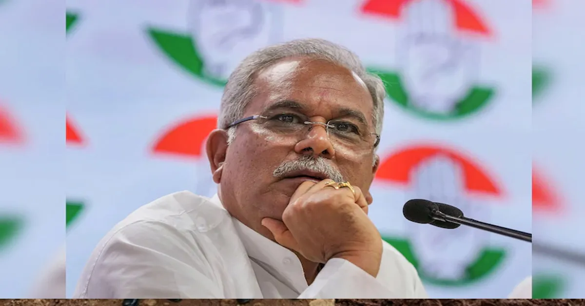 Bhupesh Baghel