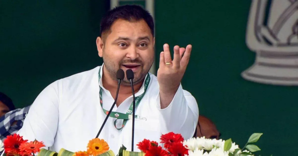 Bihar Politics