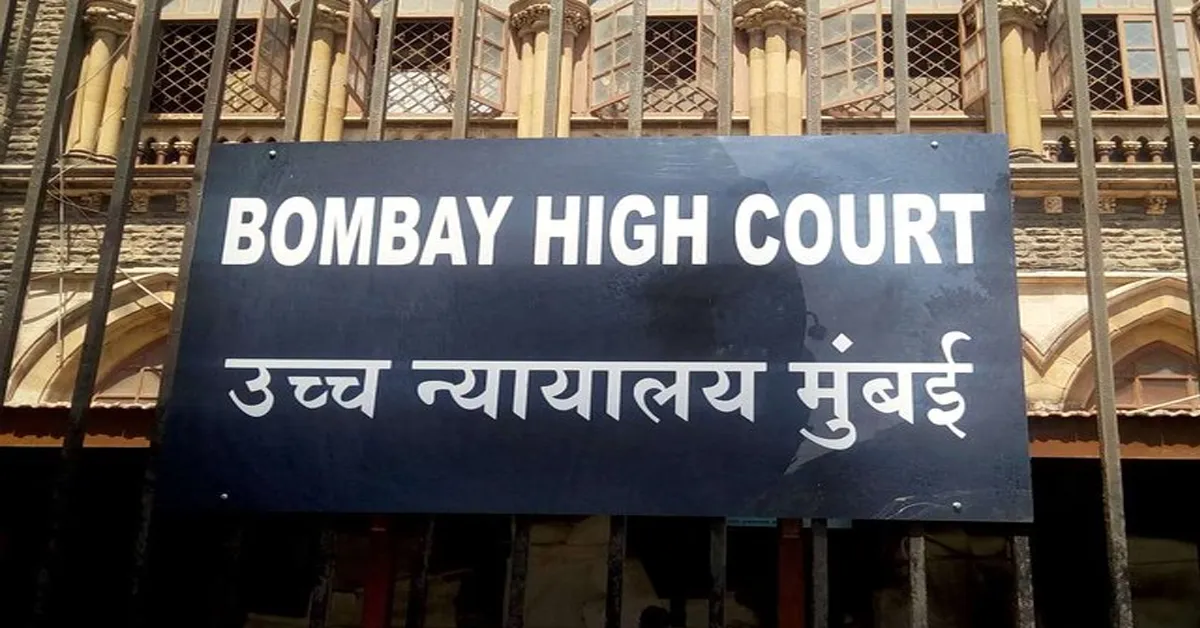 Bombay HighCourt